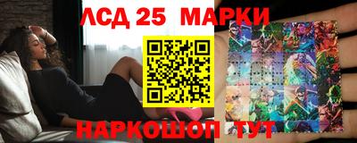 гашиш Среднеуральск