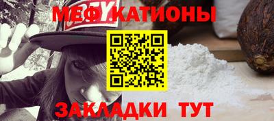 СК Ставрополь