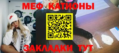 СК Ставрополь