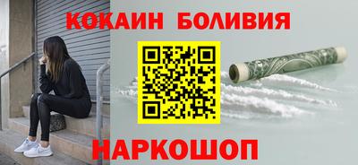 СК Ставрополь