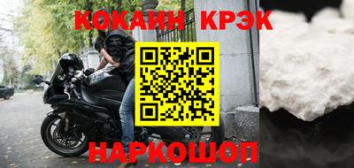 гашиш Среднеуральск