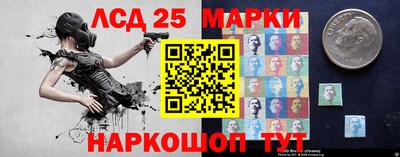гашиш Среднеуральск