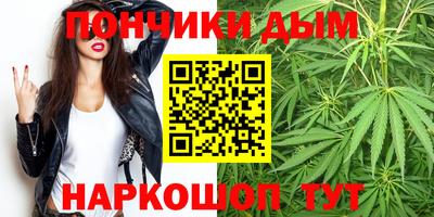 эйфоретик Старая Купавна