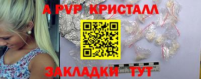 гашиш Среднеуральск