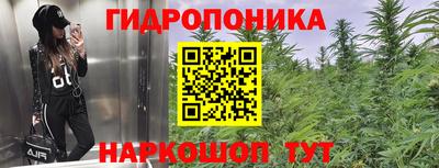 гашиш Среднеуральск