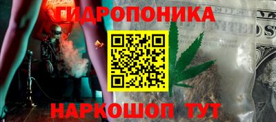 гашиш Среднеуральск