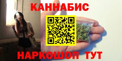 СК Ставрополь
