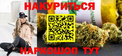 гашиш Среднеуральск