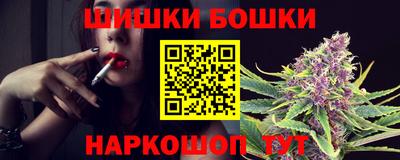 гашиш Среднеуральск