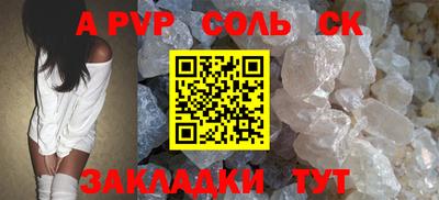 гашиш Среднеуральск