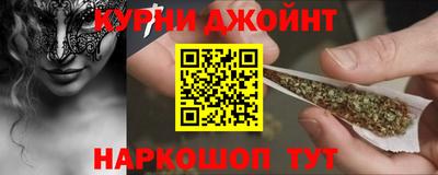 гашиш Среднеуральск