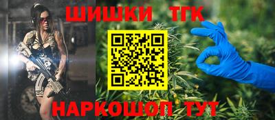 гашиш Среднеуральск