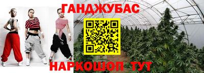 СК Ставрополь