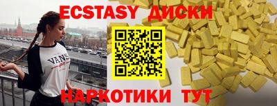 гашиш Среднеуральск