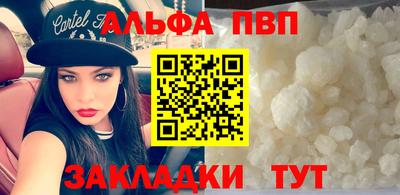 СК Ставрополь