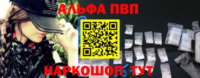 гашиш Среднеуральск