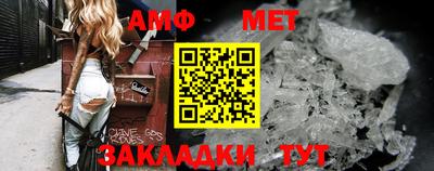 СК Ставрополь