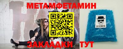гашиш Среднеуральск