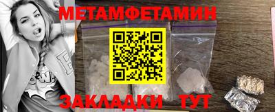гашиш Среднеуральск