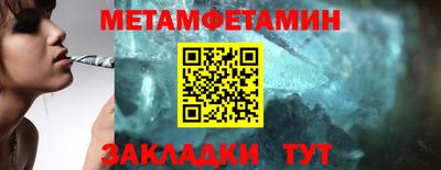 гашиш Среднеуральск