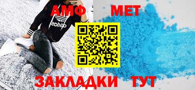 гашиш Среднеуральск