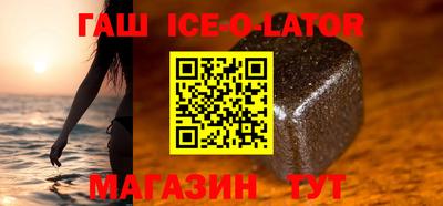 СК Ставрополь