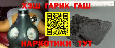 гашиш Среднеуральск