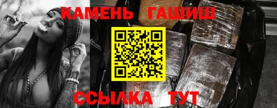 СК Ставрополь