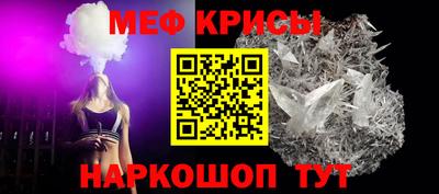 гашиш Среднеуральск