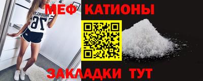 СК Ставрополь