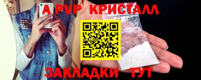 СК Ставрополь
