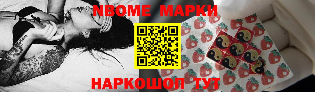 LSD-25 экстази кислота Бор